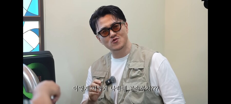 데프콘이 한창 힙합할때 후배들이 수상할정도로 공손하던 이유_24.jpg