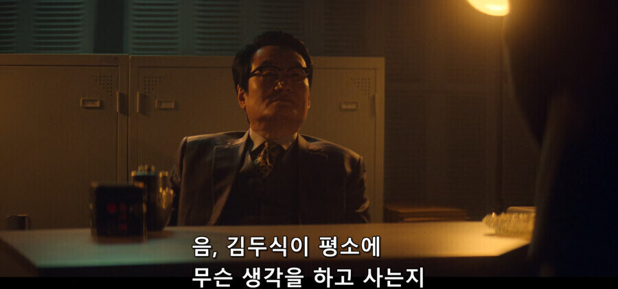 챙녀짓을 하라는 직장에 취직했다.jpg_1.jpg