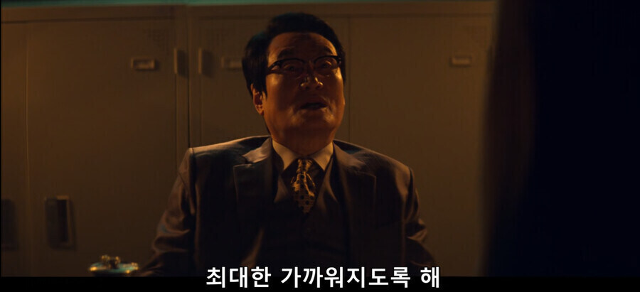 챙녀짓을 하라는 직장에 취직했다.jpg_3.jpg