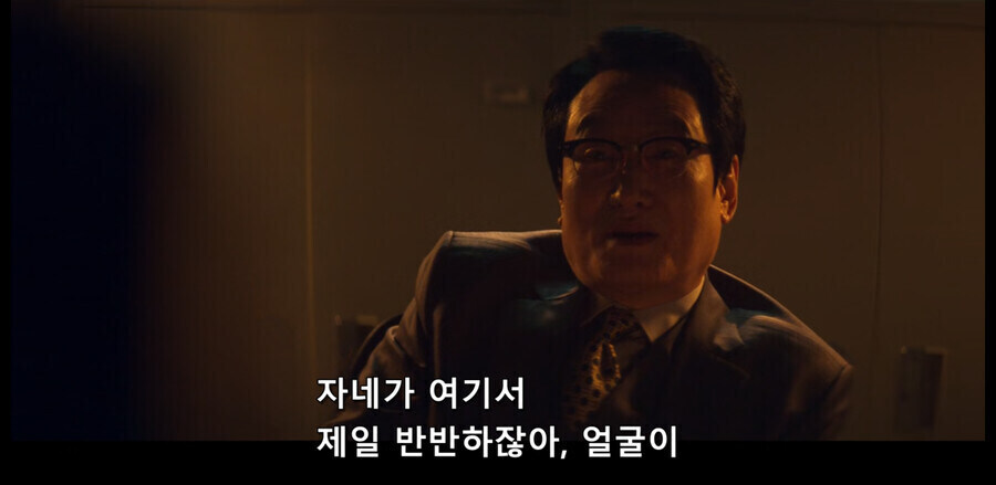 챙녀짓을 하라는 직장에 취직했다.jpg_5.jpg