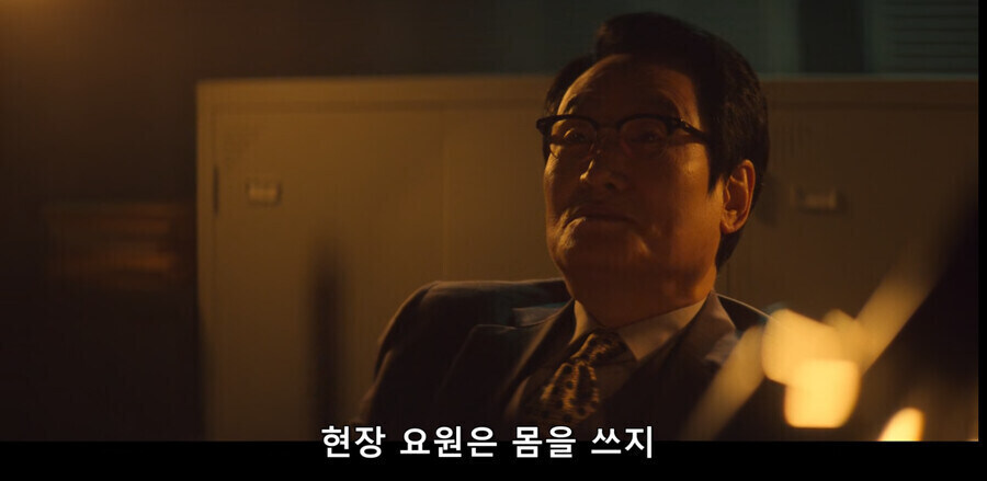 챙녀짓을 하라는 직장에 취직했다.jpg_6.jpg