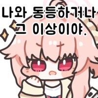 솔직히 히데요시도 선조를 인정했을 순간_7.jpg