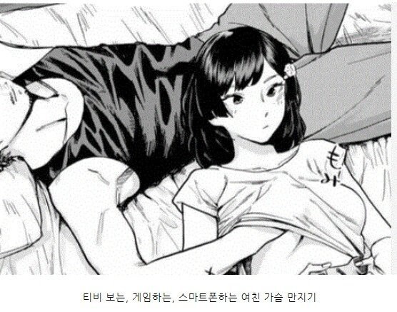주말을 알차게 보내는 법_2.jpg