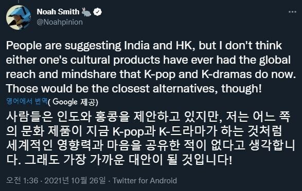 한류 열풍이 특별하게 느껴지는 이유.jpg_2.jpg