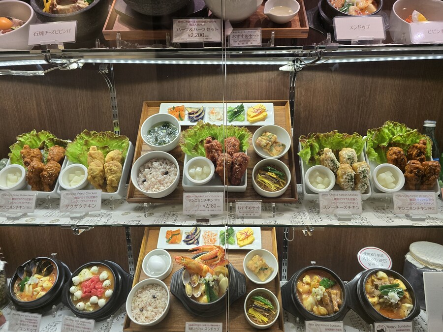 아 치밥 그.... 그거 아닌데... 그... 아닌데..._1.jpg
