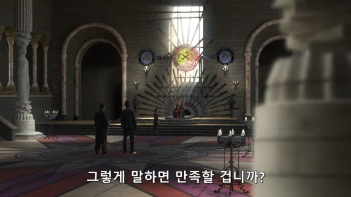 악당이 세계를 멸망 시키려는 이유.jpg_4.jpg