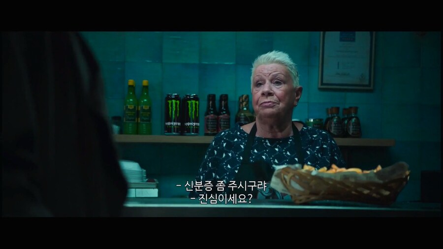 의외로 신분증 검사 받는 사람_1.jpg