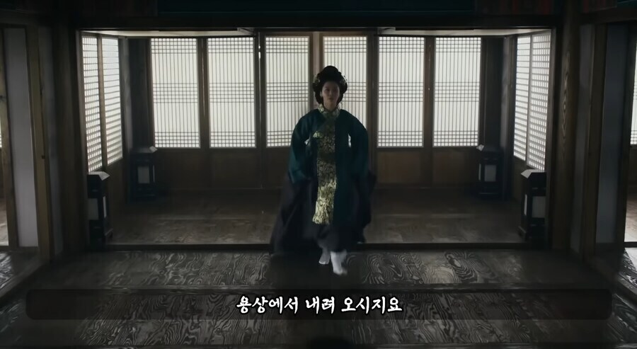 이방원을 ㅈ밥 취급하는 원경왕후_1.jpg