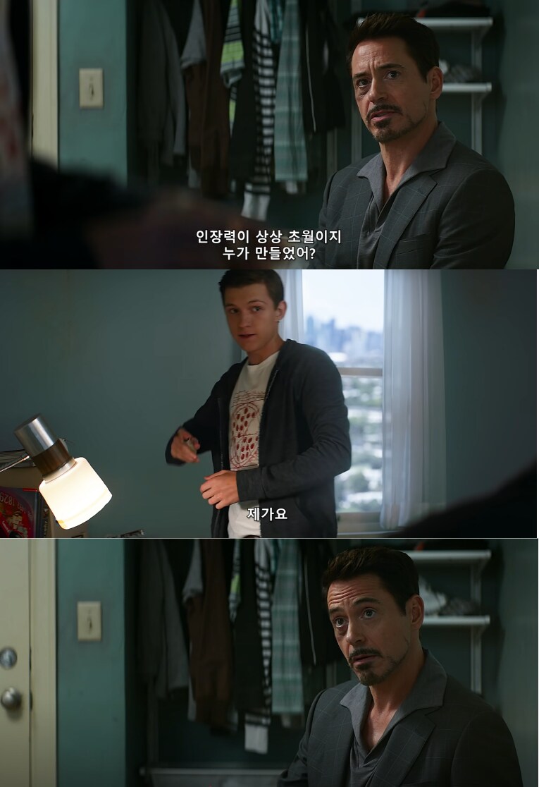피터 파커 별명이 피터 뻐커인 이유_4.png