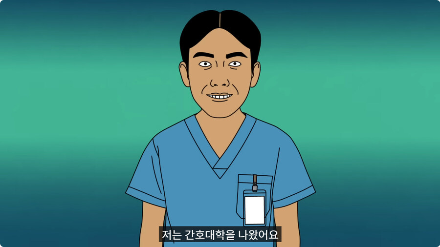 교통사고 당한 할아버지가 도와준 청년한테 화낸 이유.jpg_1.jpg