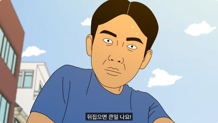 교통사고 당한 할아버지가 도와준 청년한테 화낸 이유.jpg_30.jpg