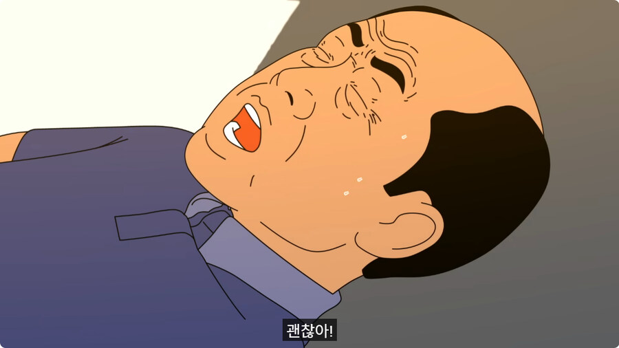 교통사고 당한 할아버지가 도와준 청년한테 화낸 이유.jpg_31.jpg