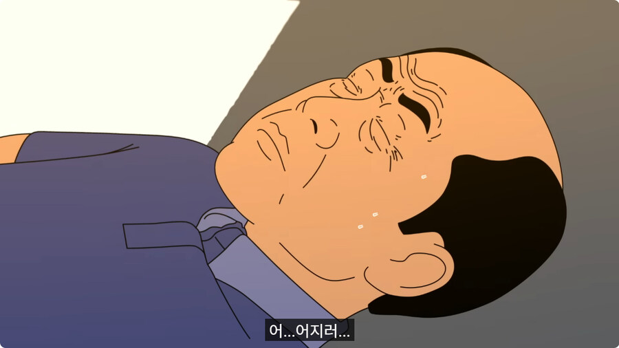 교통사고 당한 할아버지가 도와준 청년한테 화낸 이유.jpg_33.jpg