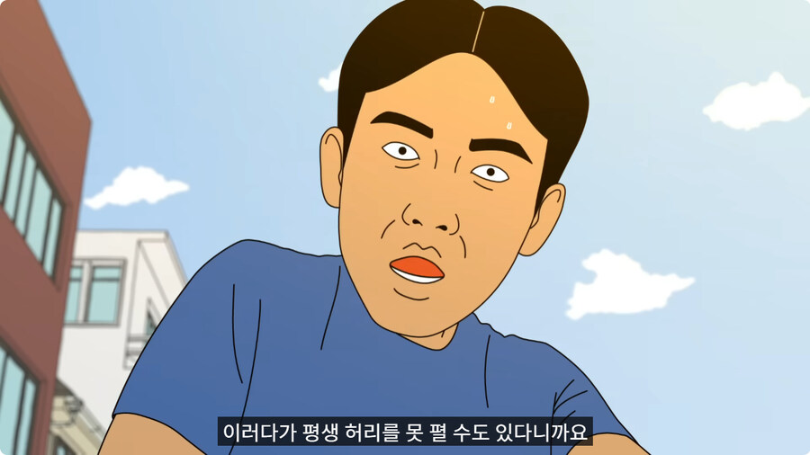 교통사고 당한 할아버지가 도와준 청년한테 화낸 이유.jpg_41.jpg