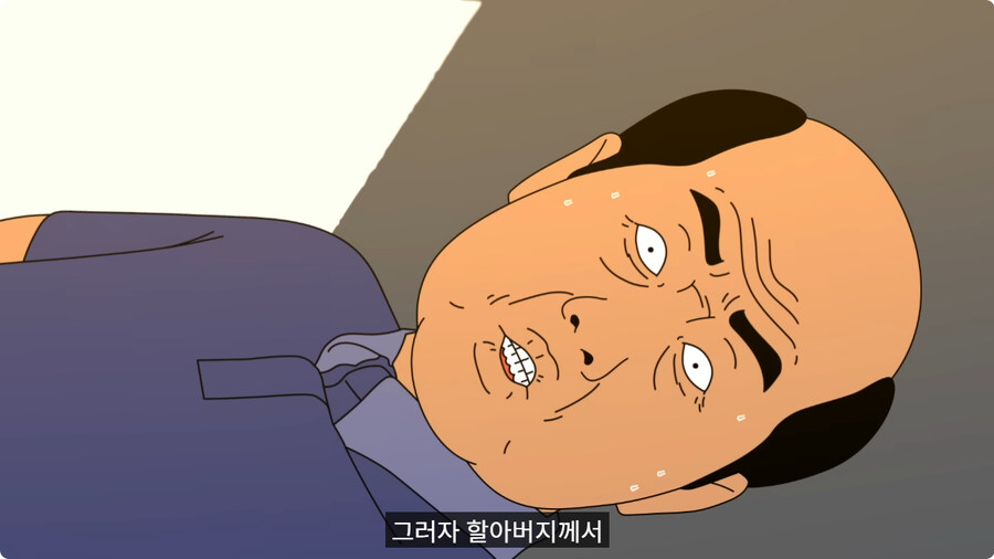 교통사고 당한 할아버지가 도와준 청년한테 화낸 이유.jpg_43.jpg