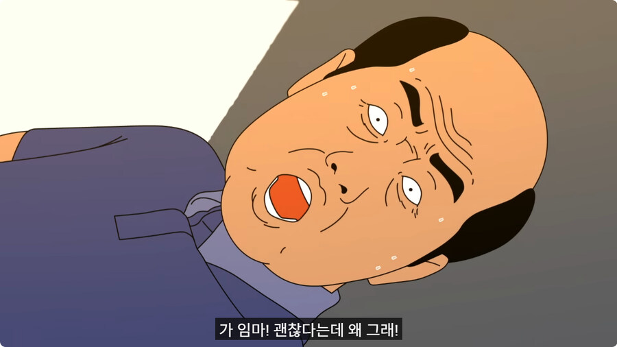 교통사고 당한 할아버지가 도와준 청년한테 화낸 이유.jpg_44.jpg