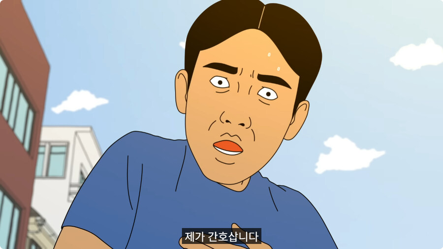 교통사고 당한 할아버지가 도와준 청년한테 화낸 이유.jpg_46.jpg