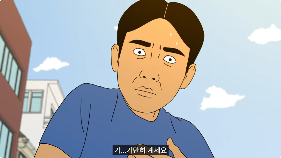 교통사고 당한 할아버지가 도와준 청년한테 화낸 이유.jpg_47.jpg