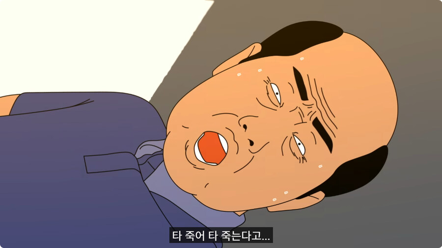 교통사고 당한 할아버지가 도와준 청년한테 화낸 이유.jpg_49.jpg