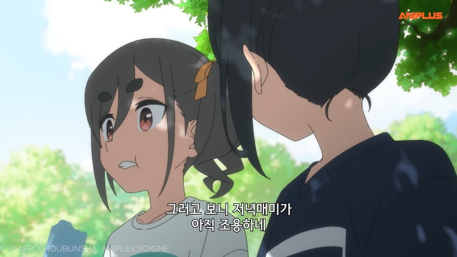 엄청난 일본의 아이스크림 기술.jpg_3.png