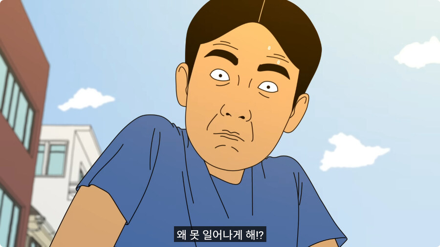 교통사고 당한 할아버지가 도와준 청년한테 화낸 이유.jpg_53.jpg