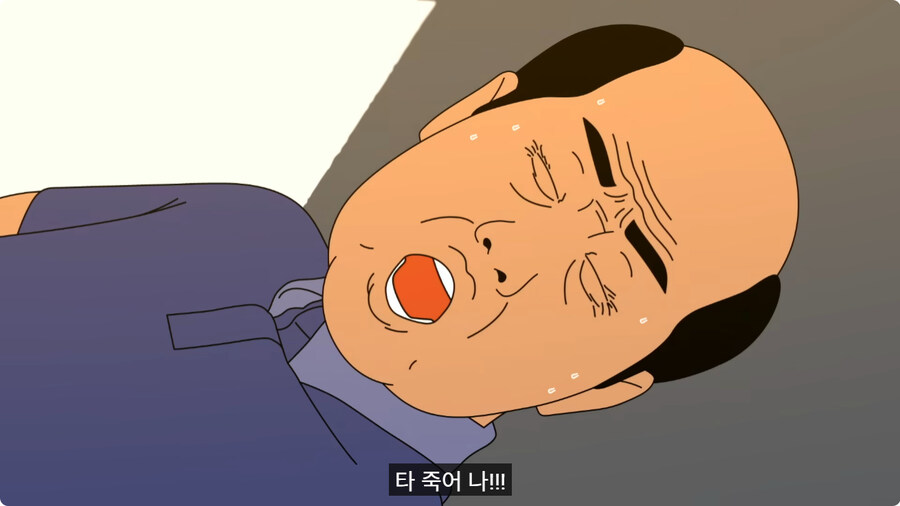 교통사고 당한 할아버지가 도와준 청년한테 화낸 이유.jpg_55.jpg