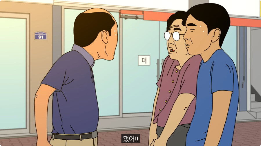 교통사고 당한 할아버지가 도와준 청년한테 화낸 이유.jpg_61.jpg