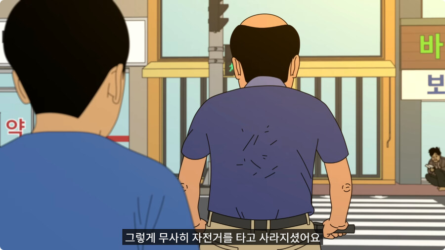 교통사고 당한 할아버지가 도와준 청년한테 화낸 이유.jpg_68.jpg