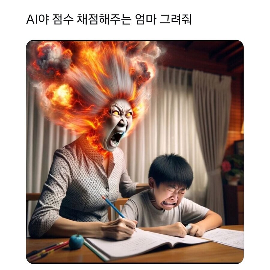 지피티야 시험점수 채점하는 엄마 그려줘!.jpg_1.jpg