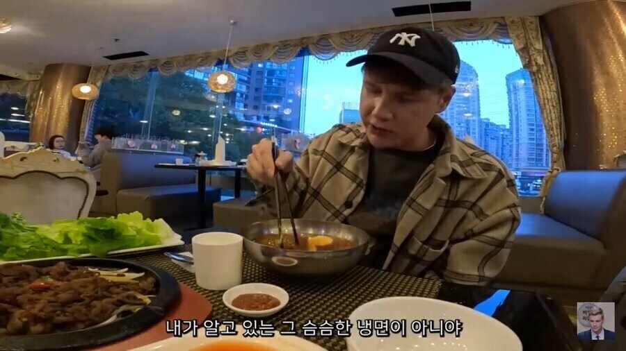 ??? : 손님은 어찌 그리 조선말을 잘하시오?_4.jpg