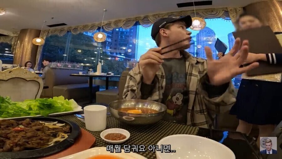 ??? : 손님은 어찌 그리 조선말을 잘하시오?_7.jpg