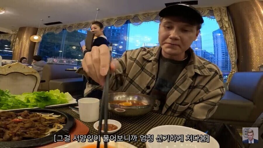 ??? : 손님은 어찌 그리 조선말을 잘하시오?_9.jpg