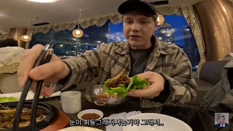 ??? : 손님은 어찌 그리 조선말을 잘하시오?_11.jpg