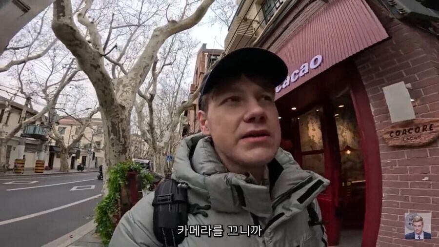 ??? : 손님은 어찌 그리 조선말을 잘하시오?_12.jpg