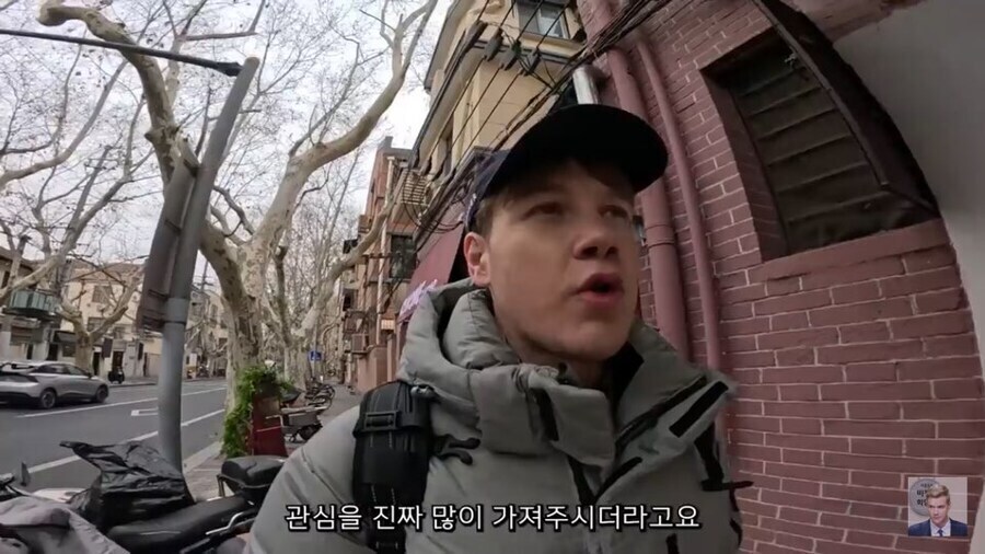 ??? : 손님은 어찌 그리 조선말을 잘하시오?_13.jpg