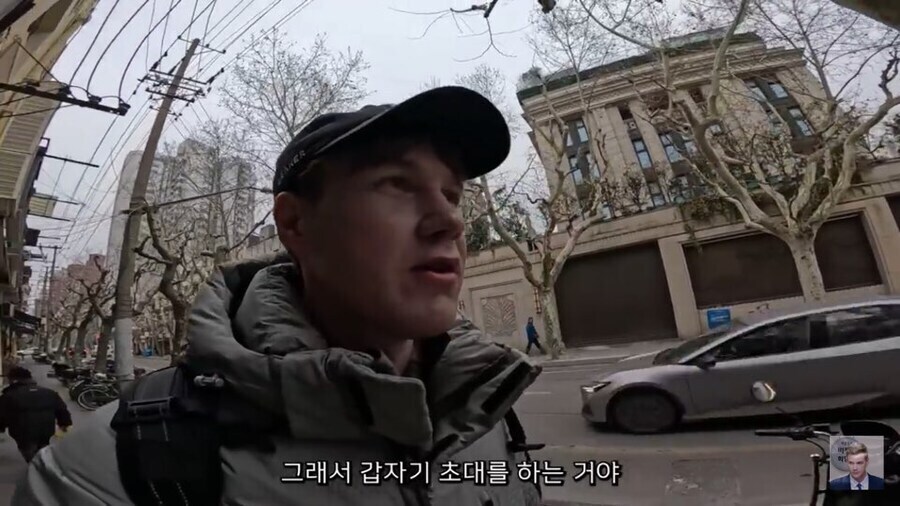 ??? : 손님은 어찌 그리 조선말을 잘하시오?_14.jpg
