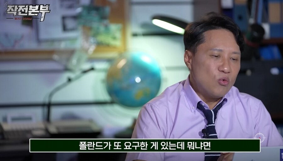 k2 전차를 맛본 폴란드의 요구_1.png