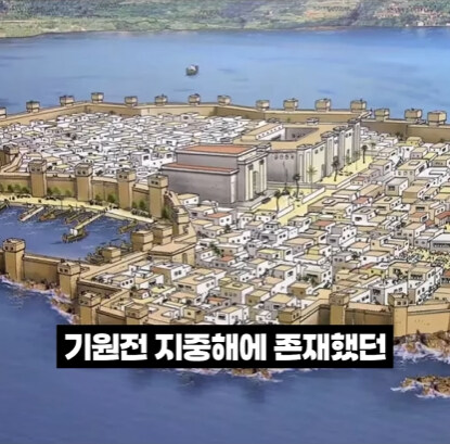 천년간 무적이었던 섬을 걸어서 정복하는 방법.jpg_1.jpg