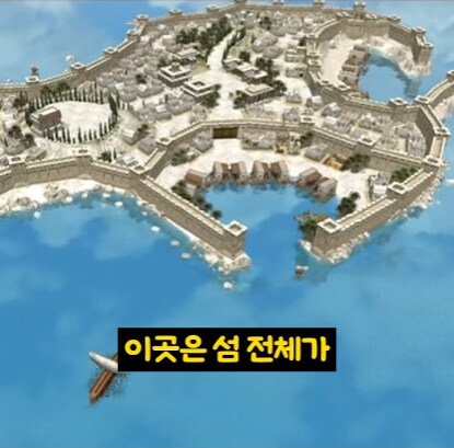 천년간 무적이었던 섬을 걸어서 정복하는 방법.jpg_3.jpg