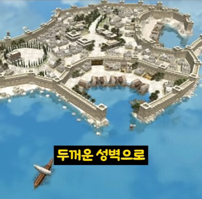 천년간 무적이었던 섬을 걸어서 정복하는 방법.jpg_4.jpg