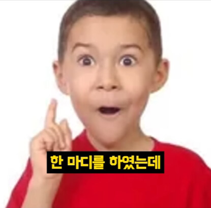 천년간 무적이었던 섬을 걸어서 정복하는 방법.jpg_12.jpg