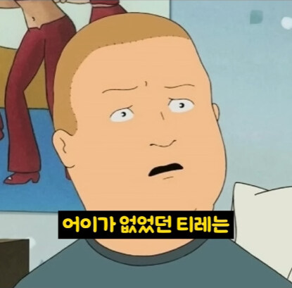 천년간 무적이었던 섬을 걸어서 정복하는 방법.jpg_17.jpg
