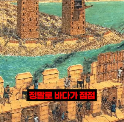천년간 무적이었던 섬을 걸어서 정복하는 방법.jpg_20.jpg