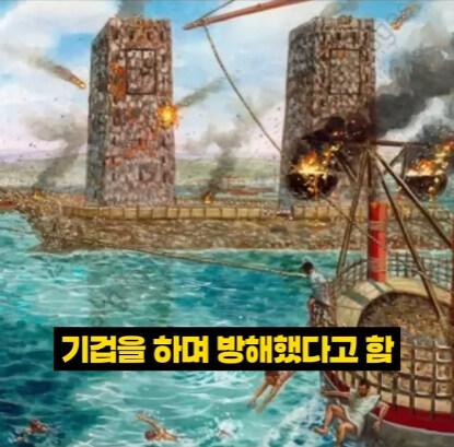 천년간 무적이었던 섬을 걸어서 정복하는 방법.jpg_22.jpg