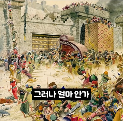 천년간 무적이었던 섬을 걸어서 정복하는 방법.jpg_23.jpg