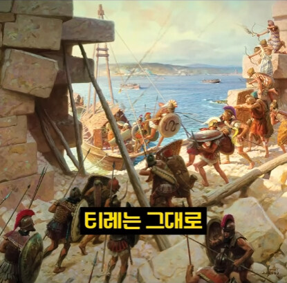 천년간 무적이었던 섬을 걸어서 정복하는 방법.jpg_25.jpg