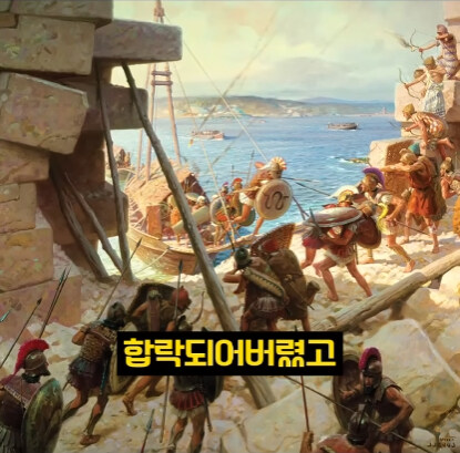 천년간 무적이었던 섬을 걸어서 정복하는 방법.jpg_26.jpg