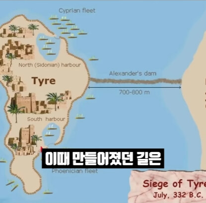 천년간 무적이었던 섬을 걸어서 정복하는 방법.jpg_27.jpg