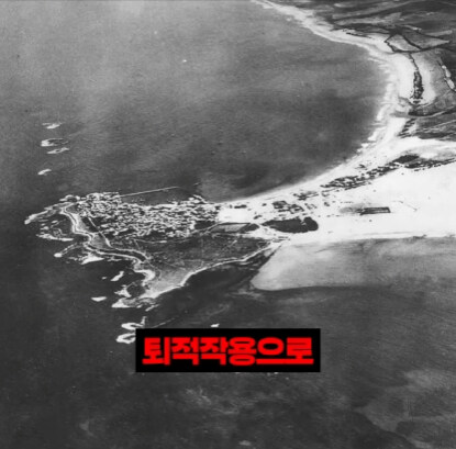 천년간 무적이었던 섬을 걸어서 정복하는 방법.jpg_28.jpg