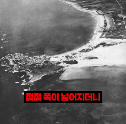 천년간 무적이었던 섬을 걸어서 정복하는 방법.jpg_29.jpg